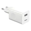 Baseus Wall Charger Quick Charge White (CCALL-BX02)