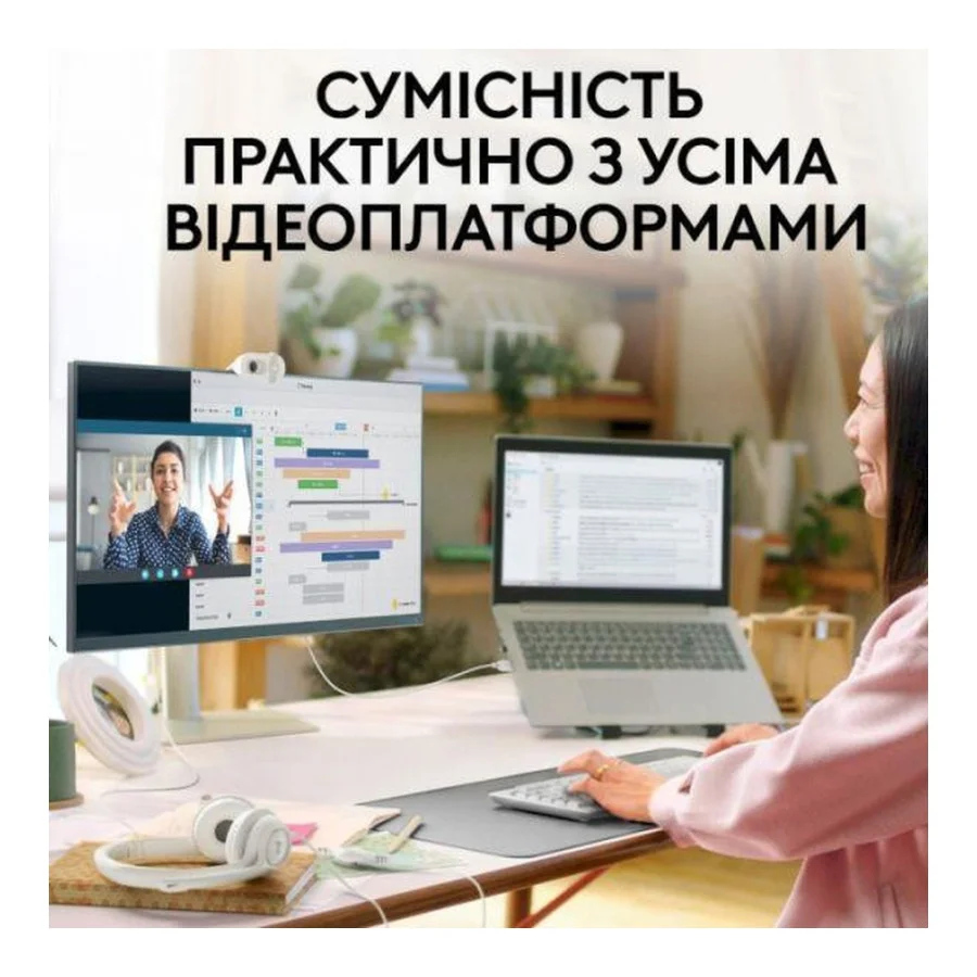 Logitech Brio 100 Full HD Webcam Off White (960-001617, 960-001618)