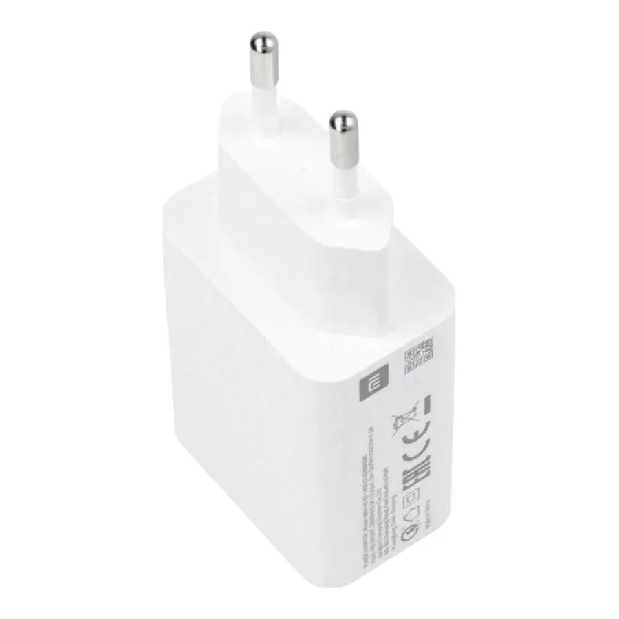 Xiaomi 22.5W White (BHR7757EU) (EU)