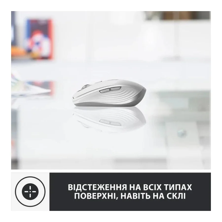 Logitech MX Anywhere 3 Rose (910-005990, 910-005994, 910-006002)