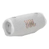JBL Charge 6 White (JBLCHARGE6WHT)