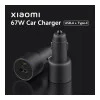 Xiaomi 67W Car Charger USB/Type-C (BHR6814GL)