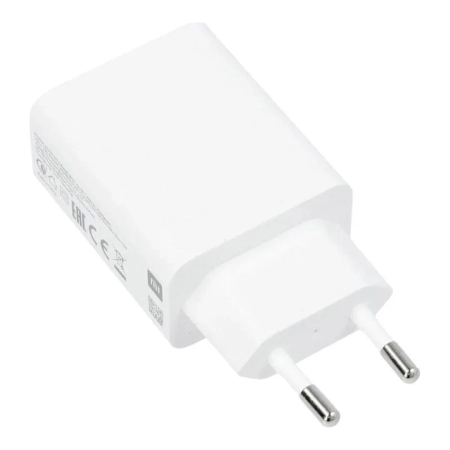 Xiaomi 22.5W White (BHR7757EU) (EU)