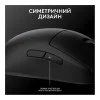 Logitech PRO 2 Lightspeed Black (910-007295, 910-007297)