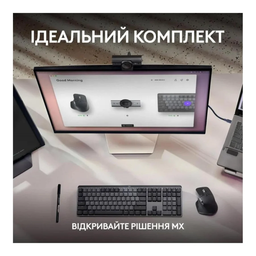 Logitech MX Brio 4K Graphite (960-001559,960-001548)