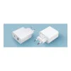 Xiaomi Mi 33W Wall Charger (Type-A+Type-C) EU White (BHR4996GL)
