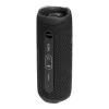 JBL Flip 6 Black (JBLFLIP6BLK)