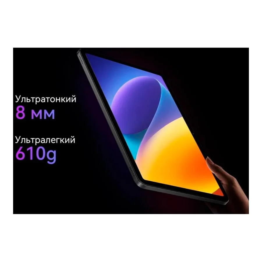 Blackview Oscal Pad 100 8/256Gb LTE Space Gray