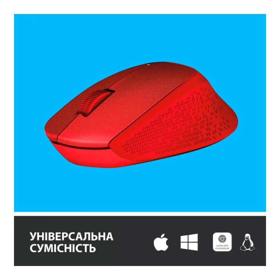 Logitech M330 Silent Plus Red (910-004911)