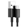 Baseus USB - micro-USB Superior Series 1 m Black (CAMYS-01)
