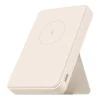 Xiaomi 6000mAh 15W Magnetic White (BHR9074GL)