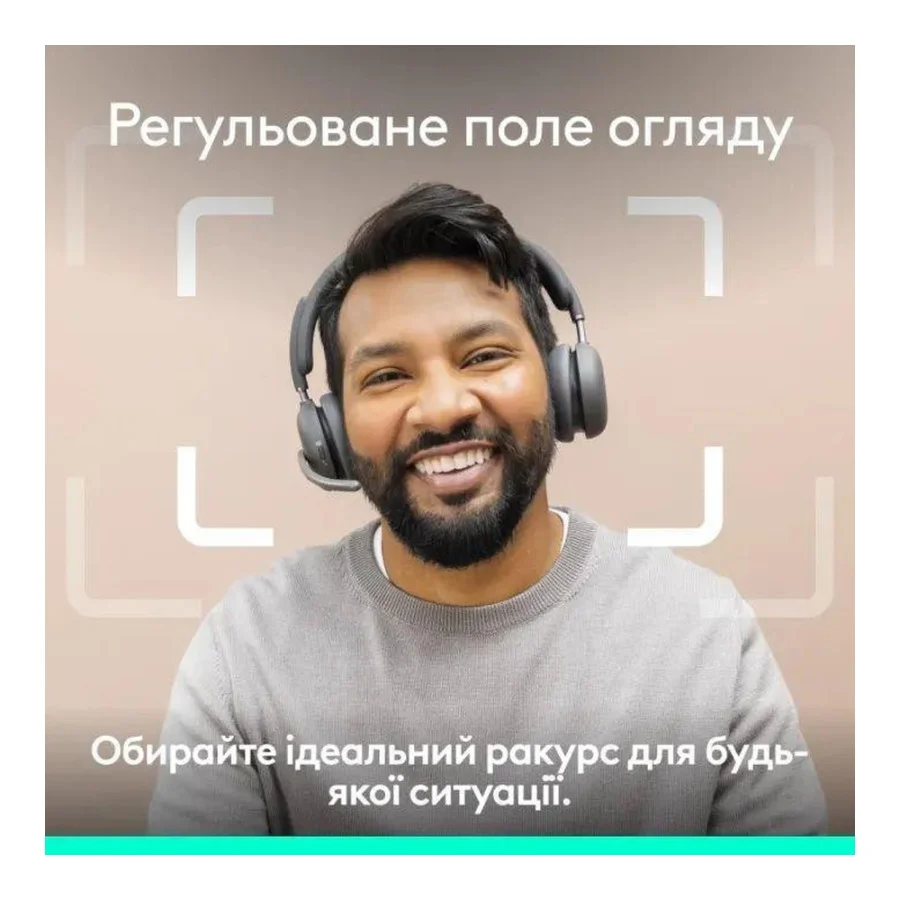 Logitech Brio 4K Ultra HD Black (960-001723)