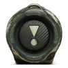JBL Xtreme 4 Camo (JBLXTREME4CAMO)