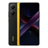 Xiaomi Poco X7 Pro 12/512GB Yellow (UA)