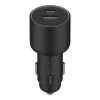Xiaomi 67W Car Charger USB/Type-C (BHR6814GL)