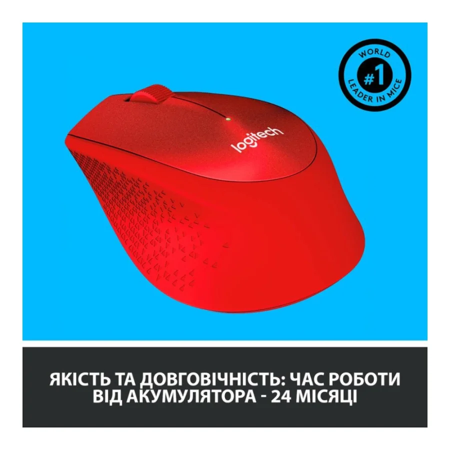 Logitech M330 Silent Plus Red (910-004911)
