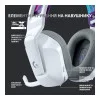 Logitech G733 Lightspeed Wireless RGB White (981-000883, 981-000886)
