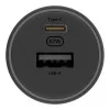 Xiaomi 67W Car Charger USB/Type-C (BHR6814GL)