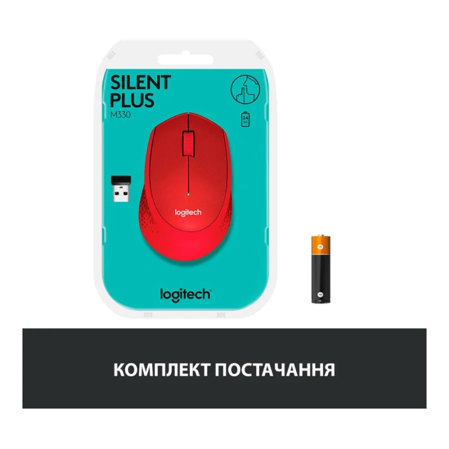 Logitech M330 Silent Plus Red (910-004911)