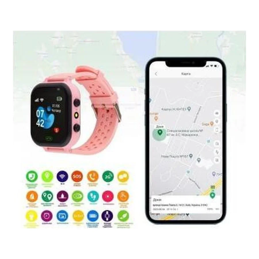 AmiGo GO009 Camera+LED WIFI Pink (UA)