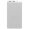 Xiaomi Mi Power Bank 2S 10000 mAh Silver (VXN4228CN, VXN4231GL)