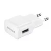 Samsung Fast Charge EP-TA20EWEUGRU (White) (High Copy)