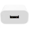 Xiaomi Home Charger QC 3.0 USB 2A White (MDY-10-EF)