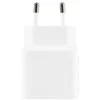 Xiaomi Home Charger QC 3.0 USB 2A White (MDY-10-EF)
