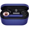 Dyson HD08 Supersonic Limited Edition Vinca Blue/Rose