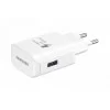 Samsung Fast Charge EP-TA300 Micro USB (White) (High Copy)