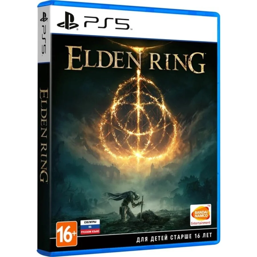 PS5 Elden Ring PS5