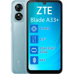 ZTE Blade A33 Plus 3/32GB Blue (UA)