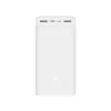 Xiaomi Mi Power Bank 3 20000mAh (VXN4258CN, PLM18ZM) (UA)