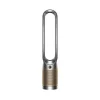Dyson Purifier Cool Formaldehyde TP09 Nickel/Gold