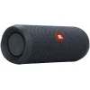 JBL Flip Essential 2 Black (JBLFLIPES2) (UA)