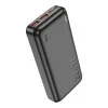 Hoco J101A Astute 22.5W fully compatible power 20 000mAh Black