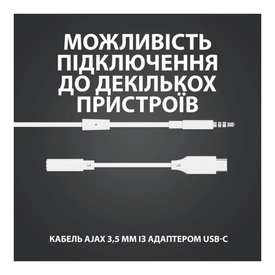 Logitech G333 White (981-000930)