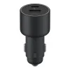 Xiaomi Mi Car Charger 100W (CC07ZM, BHR4460CN)