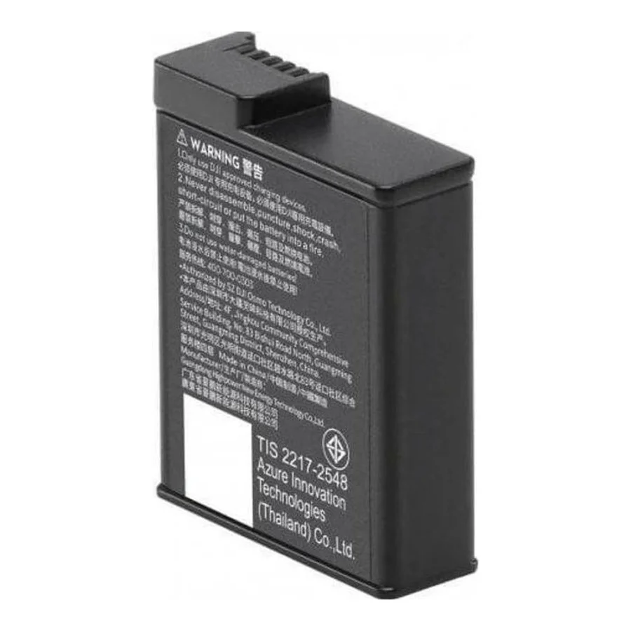 DJI Osmo Action 5 Pro Adventure Combo (CP.OS.00000378.01, CP.OS.00000350.01)