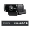 Logitech C922 Pro Stream (960-001088, 960-001087, 960-001089, 960-0011091)