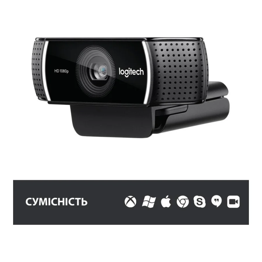 Logitech C922 Pro Stream (960-001088, 960-001087, 960-001089, 960-0011091)