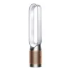Dyson Purifier Cool Formaldehyde TP09 White/Gold (369876-01)