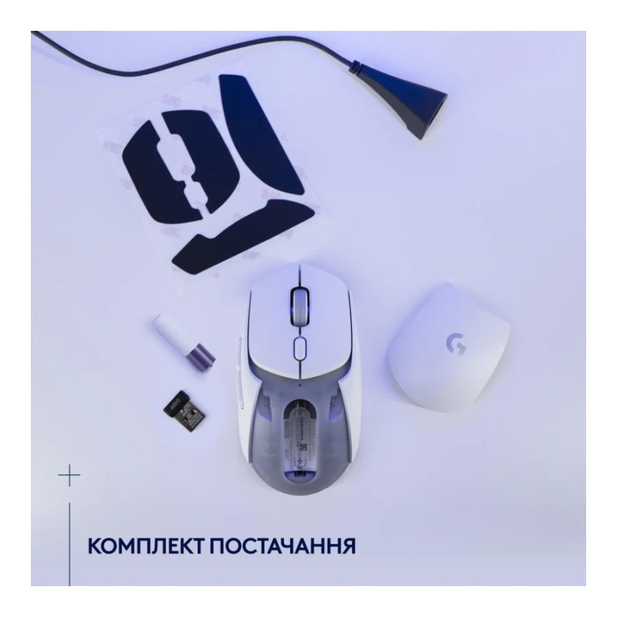 Logitech G309 LIGHTSPEED White (910-007207, 910-007209)