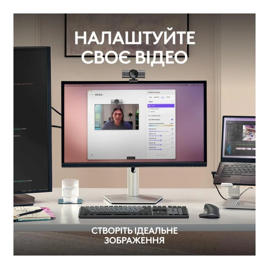 Logitech MX Brio 4K Pale Gray (960-001550, 960-001555)