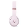 Beats by Dr. Dre Solo 4 Cloud Pink (MUW33)