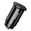 Baseus USB Car Charger Square Metal Quick Charger 3.0 2xUSB 30W Black (CCALL-DS01)