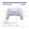 Sony DualSense Chroma Pearl (1000044446) (UA)