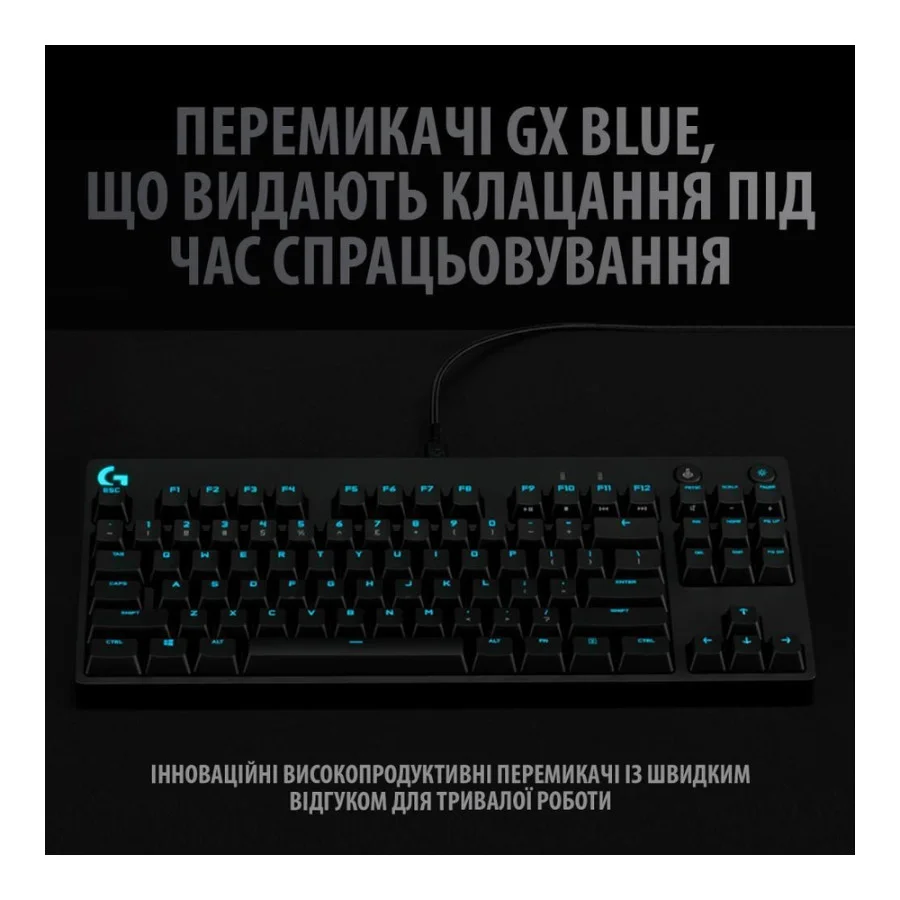 Logitech G PRO Mechanical Gaming USB (920-009392,920-009388)