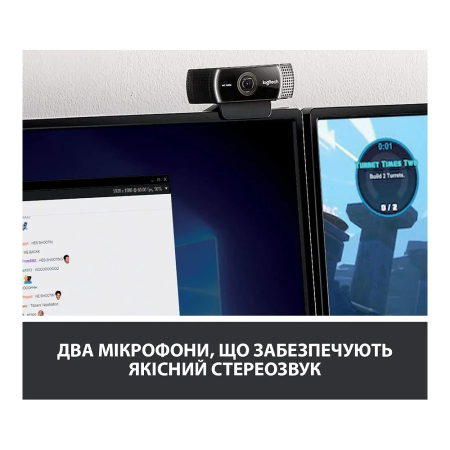 Logitech C922 Pro Stream (960-001088, 960-001087, 960-001089, 960-0011091)