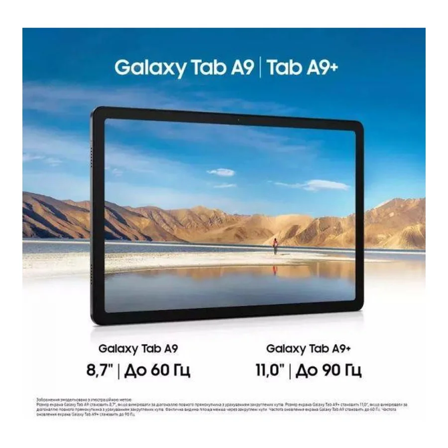 Samsung Galaxy Tab A9 4/64GB LTE Graphite (SM-X115NZAA)